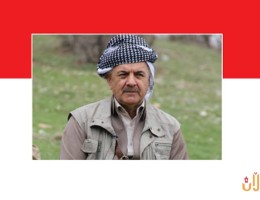 فازڵ ڕەئووف